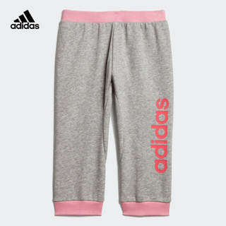 阿迪达斯官网 adidas I LIN PANT 婴童装训练运动长裤EI7917 中麻灰/粉色 104CM