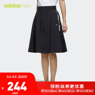 阿迪达斯官网 adidas neo W SS SKIRT 女装运动裙子FN6560 如图 L