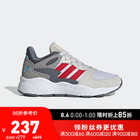 阿迪达斯官网 adidas CRAZYCHAOS J 大童跑步运动鞋类EG7866 如图 36(220mm)