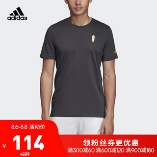 阿迪达斯官方 adidas NY GRAPHIC TEE 男子网球短袖T恤ED6194 如图 S