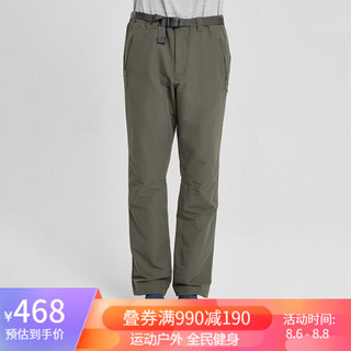 【经典款】TheNorthFace北面2020春季吸湿快干长裤男户外|4NH5 21L/绿色 M