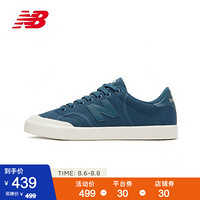 New Balance NB官方2020新款PROCTSVZ男款女款PROCTS系列休闲板鞋 深蓝色 PROCTSEL 40