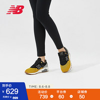 New Balance NB官方2020新款男款女款CMT580EB复古撞色休闲鞋 CMT580EC 41.5