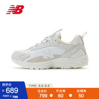 New Balance NB官方2020新款男款女款615复古休闲鞋老爹鞋 KOE ML615KOE 41.5