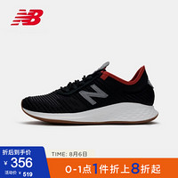 New Balance NB官方男鞋女鞋运动休闲鞋MRVFUCB MRVFUCB 42