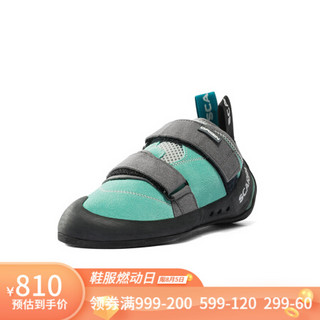 scarpa Origin 训练入门攀岩鞋轻便搭扣攀岩鞋女 蓝绿色 35.5