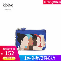 kipling女款帆布包2020新款时尚潮流零钱包手拿包MINI CREATIVITY 五个女士