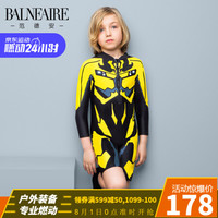 范德安(BALNEAIRE) 男童泳衣 儿童平角连体泳装 长袖防晒小童宝宝游泳衣 儿童泳衣+泳帽套装 11-12(140cm-150cm)
