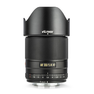 VILTROX 唯卓仕 33mm F1.4 STM XF 标准定焦镜头 富士口  52mm