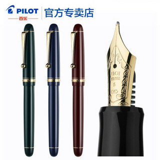 PILOT 百乐 FKK-1000R Custom贵客 74系列 钢笔 深绿色 F尖 礼盒装