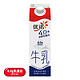 Yoplait 优诺 高品质 全脂牛奶 950ml*3件+赠950ml