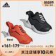  阿迪达斯官网adidas FortaRun AC婴童鞋跑步魔术贴运动鞋G27171　