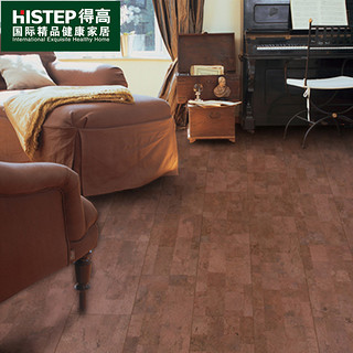 得高地板进口葡萄牙wicanders软木地板健康环保炫彩系列i914002