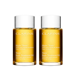 【88会员日】Clarins 娇韵诗 身体护理油 100ml*2