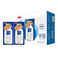 88VIP：SANYUAN 三元 小方白纯牛奶 200ml*24盒 *4件