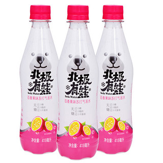 北冰洋 碳酸饮料 百香果味 418ml*6瓶