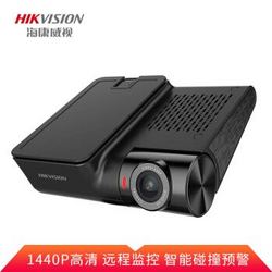 HIKVISION 海康威视 G2 汽车载行车记录仪