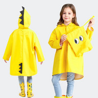 朗特乐小恐龙儿童雨衣创意卡通斗篷连体雨披幼儿园小学生雨衣轻薄易收纳儿童防雨雨具 黄色 S *6件