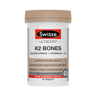 Swisse 斯维诗 Ultiboost K2钙维生素D骨骼片 90片*2瓶