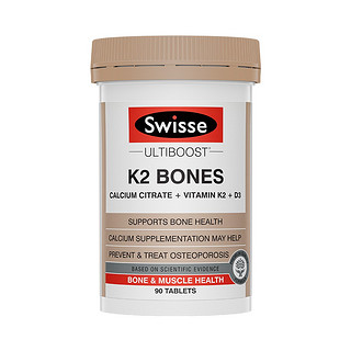 Swisse 斯维诗 Ultiboost K2钙维生素D骨骼片 90片*2瓶