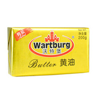 Wartburg 沃特堡 发酵型动脂黄油 有盐 200g  比利时进口 早餐 面包 烘焙原料