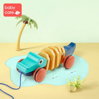 babycare宝宝拖拉鳄鱼玩具 0-1岁婴儿学步手拉车拉线拉绳牵引玩具 新品-拖拉鳄鱼玩具