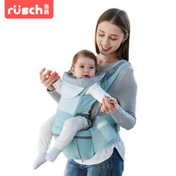 鲁茜婴儿背带夏季款透气款抱娃神器前抱式多功能宝宝背带婴儿抱带抱婴腰凳LX332 薄荷蓝