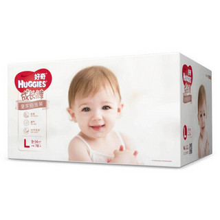 HUGGIES 好奇 皇家铂金装系列 拉拉裤 L39片*2包