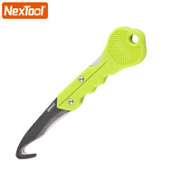 纳拓迷你折叠小刀拆快递开箱刀 开刃随身钥匙扣小刀锋利户外工具KT5015 草绿色