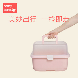 babycare奶瓶收纳箱晾干架婴儿奶瓶沥水架宝宝餐具收纳盒带盖防 樱粉