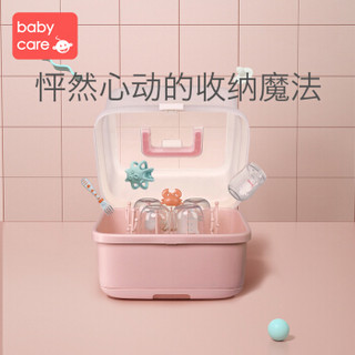 babycare奶瓶收纳箱晾干架婴儿奶瓶沥水架宝宝餐具收纳盒带盖防 樱粉