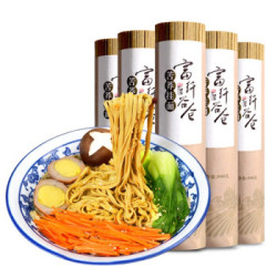 望乡 50%苦荞挂面 2500g 500g*5+送葛根挂面300g/枸杞挂面300g