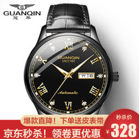 【明星推荐】冠琴（GUANQIN）瑞士品质正品手表男士全自动机械表男表新款商务防水夜光时尚双日历腕表 黑皮全黑黑面