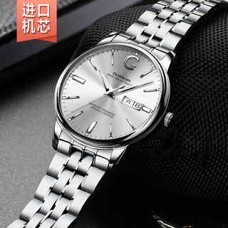 冠琴（GUANQIN）正品瑞士品质手表男士新款时尚大G系列腕表防水机械表进口机芯全自动夜光双日历男表 【进口机芯】精钢白面