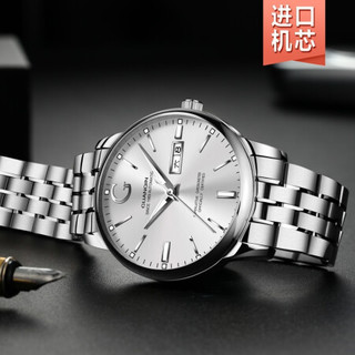 冠琴（GUANQIN）正品瑞士品质手表男士新款时尚大G系列腕表防水机械表进口机芯全自动夜光双日历男表 【进口机芯】精钢白面