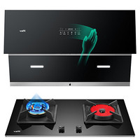 VATTI 华帝 i11150+49B 烟灶套装 液化气