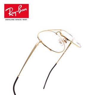 RayBan 雷朋光学镜架时尚潮流男女双梁全框0RX6413可定制 2500 金色镜框 尺寸54