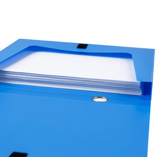 广博(GuangBo) 35mmA4文件盒 档案盒 资料收纳盒 明丽蓝 A88012