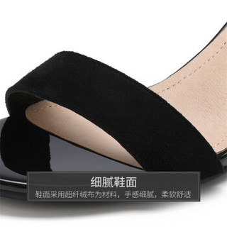 艾斯臣凉鞋女2020夏季高跟鞋新款坡跟女鞋粗跟女士凉鞋 包跟款（6cm）黑色 37