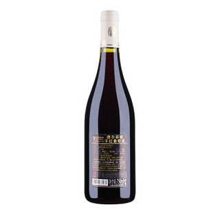 【199减100】法国原瓶进口红酒 德尔菲娜干红葡萄酒（6瓶装）整箱装