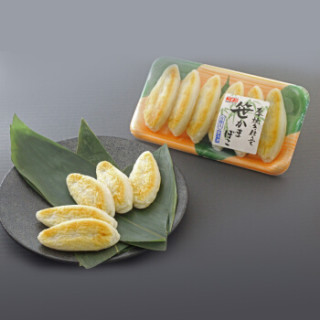 sugiyo杉与竹叶鱼糕120g 鱼卷鱼饼鱼糕丸子火锅食材烧烤煮汤麻辣烫