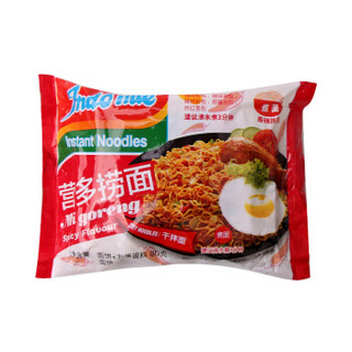 印尼进口 营多（ Indo mie） 捞面 方便面香辣味拌面80g*5包*2袋装