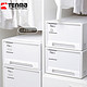 TENMA 天马 Tenma日本天马株式会社 组合式抽屉柜收纳盒2只装F330 fits衣物收纳箱整理柜 透明塑料收纳抽屉柜储物箱白色