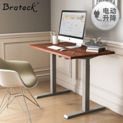 Brateck K21 电动升降办公桌 1.2m