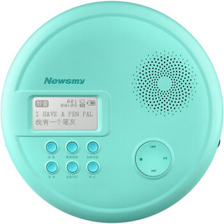 Newmine 纽曼 Newsmy）CD-L360锂电 蓝牙播放机英语复读机 便携式MP3随身听 USB插卡音箱光盘学习机绿色