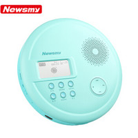 Newmine 纽曼 Newsmy）CD-L360锂电 蓝牙播放机英语复读机 便携式MP3随身听 USB插卡音箱光盘学习机绿色