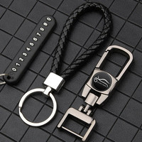 BENXUN 奔巡 汽车钥匙扣挂件+挂绳