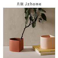 jzhome 几致 U形相生花盆北欧简约ins莫兰迪绿植多肉花草盆创意设计陶土