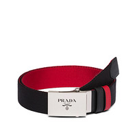 普拉达 PRADA 金属带扣编织腰带 2CN066_2ADS_F0LJ4 100