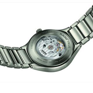RADO 雷达 表（RADO）瑞士手表 真系列 奥秘 自动机械腕表 高科陶瓷 表壳表链 渐变色表盘 R27108312